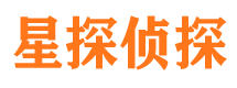 惠民市婚姻出轨调查